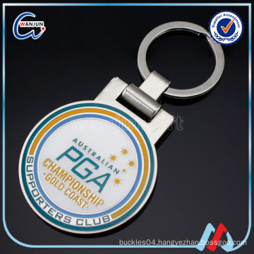 Wholesale expensive Sports Keychain
